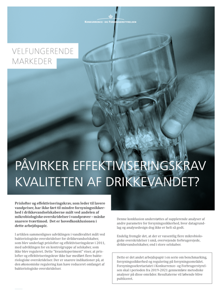 Påvirker effektiviseringskrav kvaliteten af drikkevandet?